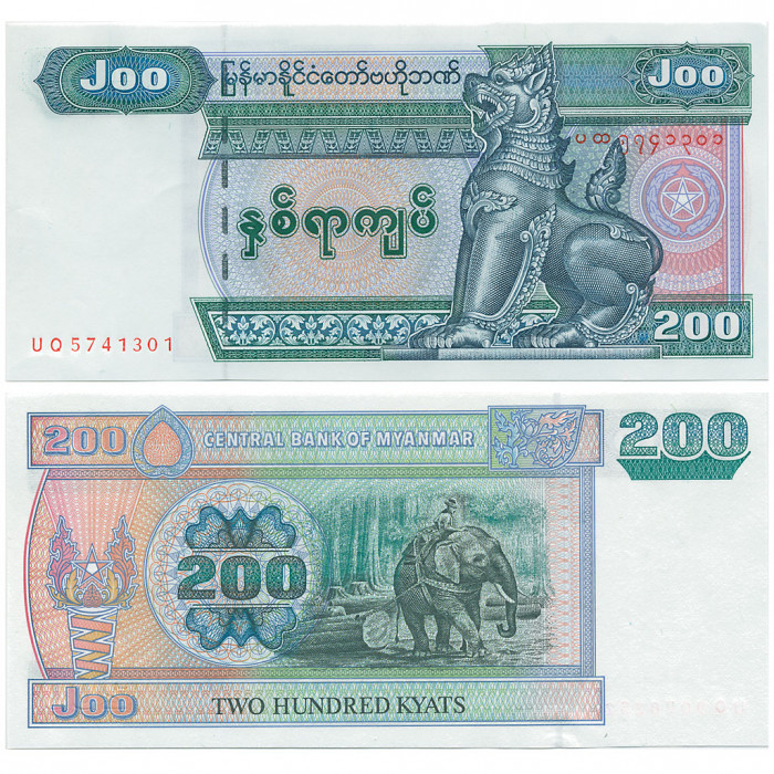 Мьянма 200 Кьят 2004 год UNC P# 78