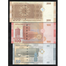 Сирия 50 100 200 Фунтов 2009 - 2019 год UNC P# 112, 113b, 114 Набор из 3 банкнот