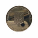 Украина 2 гривны 2009 год UNC KM# 542 Кость Левицкий