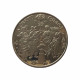 Украина 5 гривен 2010 год UNC KM# 589 Спас