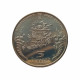 Украина 5 гривен 2010 год UNC KM# 589 Спас