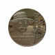 Украина 2 гривны 2015 год UNC KM# 766 Петр Прокопович