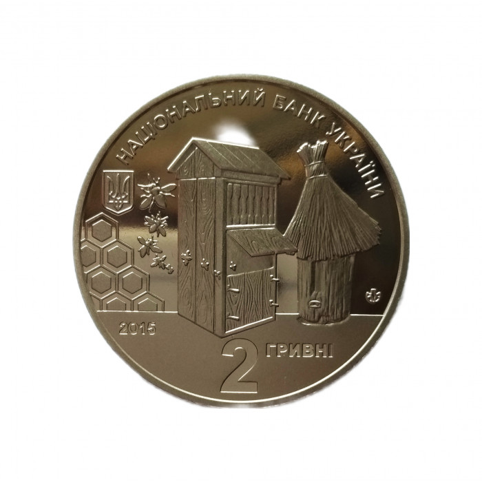 Украина 2 гривны 2015 год UNC KM# 766 Петр Прокопович