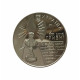 Украина 2 гривны 2016 год UNC UC# 270 София Русова