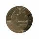 Украина 5 гривен 2016 год UNC UC# 256 Конный трамвай