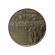 Украина 2 гривны 2016 год UNC UC# 271 Михаил Грушевский