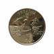 Украина 5 гривен 2016 год UNC UC# 248 100 лет пожарному автомобилю Украины