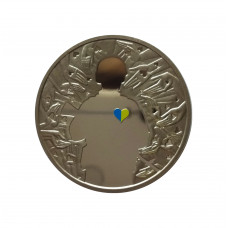 Украина 5 гривен 2016 год UNC UC# 244 Украина начинается с тебя