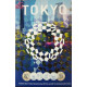 Япония 100 500 йен 2019 2020 2021 год UNC Олимпиада и Паралимпиада в Токио 2020 Набор из 22 монет в альбоме