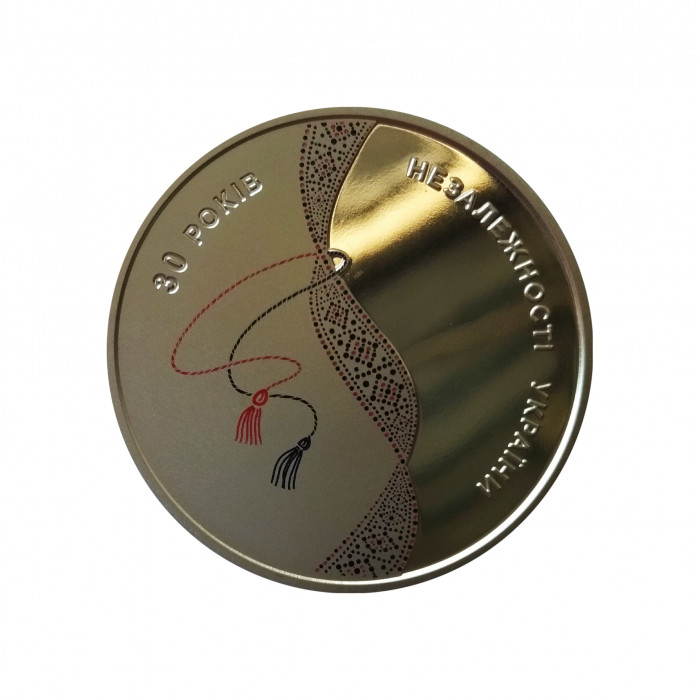 Украина 5 гривен 2021 год UNC UC# 471 30 лет независимости Украины