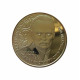 Украина 2 гривны 2006 год UNC KM# 399 Сергей Остапенко
