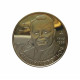 Украина 2 гривны 2007 год UNC KM# 428 Сергей Королев