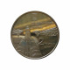 Украина 2 гривны 2007 год UNC KM# 428 Сергей Королев