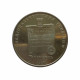 Украина 5 гривен 2007 год UNC KM# 531 1100 лет Переяслав-Хмельницкий
