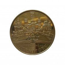 Украина 5 гривен 2007 год UNC KM# 457 1100 лет летописному Чернигову