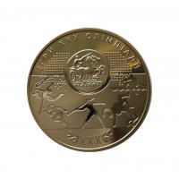 Украина 2 гривны 2012 год UNC KM# 675 Игры ХХХ Олимпиады в Лондоне