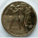 СССР 1 рубль 1991 год UNC XXV летние Олимпийские Игры, Барселона 1992 Набор 6 монет в запайках