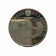 Белоруссия (Беларусь) 1 рубль 2007 год Proof KM# 151 "Звычайны салавей" ("Обыкновенный соловей")