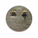 Белоруссия (Беларусь) 1 рубль 2015 год Proof KM# 492 "1000-летие преставления святого равноапостольного князя Владимира"