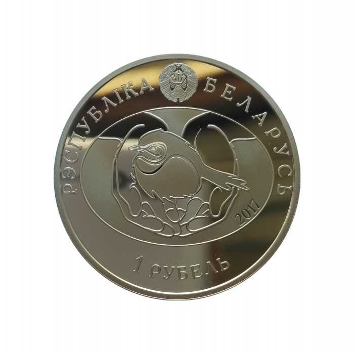 Беларусь 1 рубль 2017 год Proof UC# 135 "Жаворонок хохлатый"