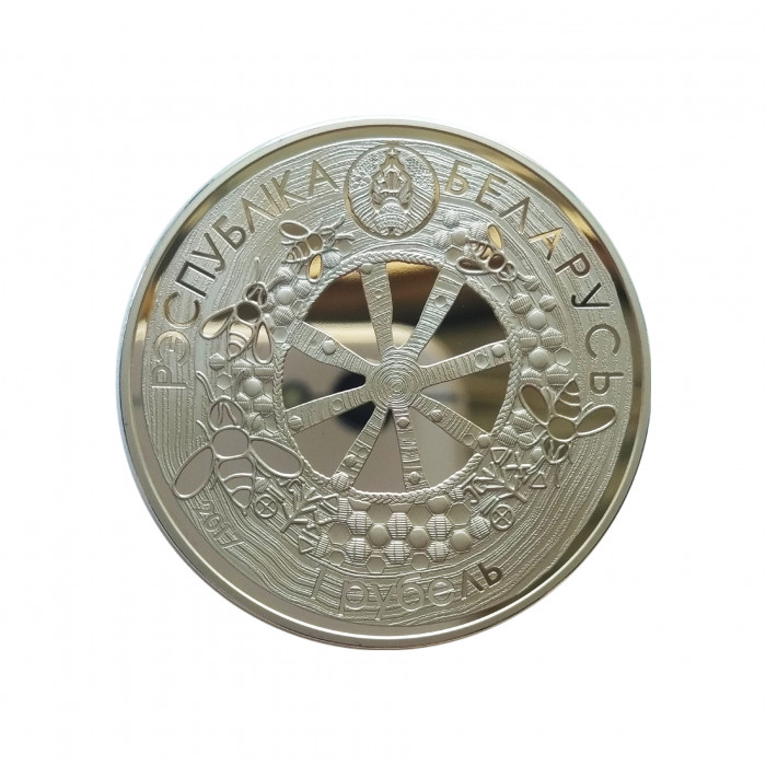 Белоруссия (Беларусь) 1 рубль 2017 год Proof UC# 156  "Легенда пра пчалу" ("Легенда о пчеле")