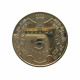 Украина 5 гривен 2001 год UNC KM# 135 1100 лет Полтаве