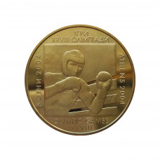 Украина 2 гривны 2003 год UNC KM# 182 Бокс