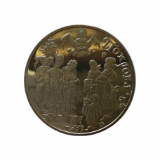 Украина 5 гривен 2005 год KM# 366 Покрова