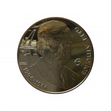 Украина 2 гривны 2006 год UNC KM# 386 Олег Антонов