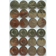 Турция 1 куруш 2020 год UNC UC# 172-183 Птицы Анатолии набор из 12 монет