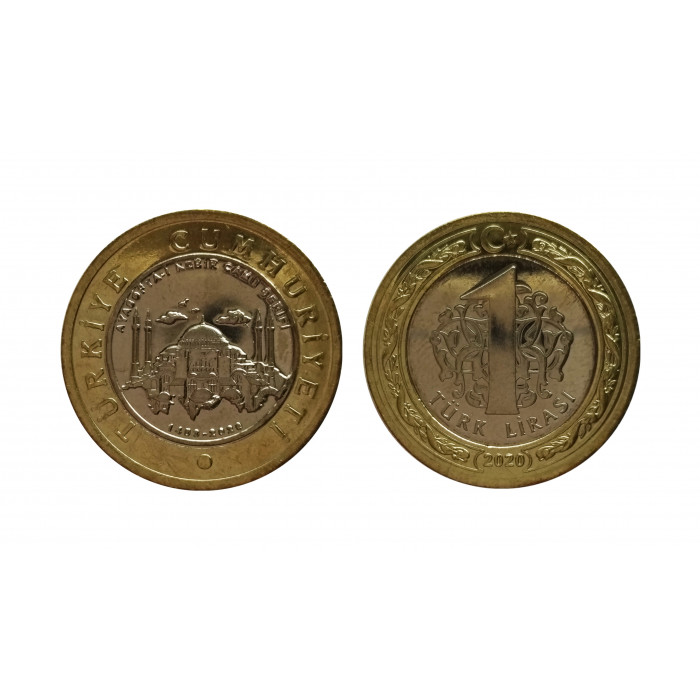 Турция 1 лира 2020 год UNC UC# 170 Большая мечеть Айя-София