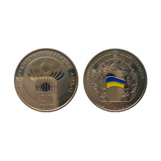 Украина 2 гривны 2011 год UNC KM# 636 20 лет СНГ
