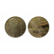 Украина 2 гривны 2007 год UNC KM# 445 Иван Багряный