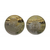 Украина 2 гривны 2015 год UNC KM# 762 Яков Гниздовский