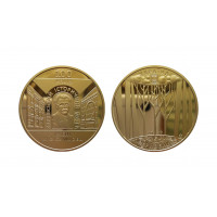 Украина 5 гривен 2020 год UNC UC# 405 100 лет Харьковскому историческому музею имени Н. Ф. Сумцова