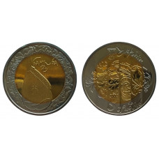 Украина 5 гривен 2003 год UNC KM# 200 Бандура (биметалл)