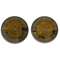 Украина 5 гривен 2012 год UNC KM# 690 75 лет Житомирской области (биметалл)