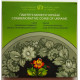 Украина 5 гривен 2016 год UNC UC# 249 Петриковская роспись в сувенирной упаковке