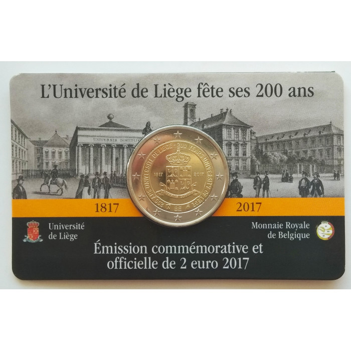 Бельгия 2 евро 2017 год UNC UC# 105 200 лет со дня основания Льежского университета