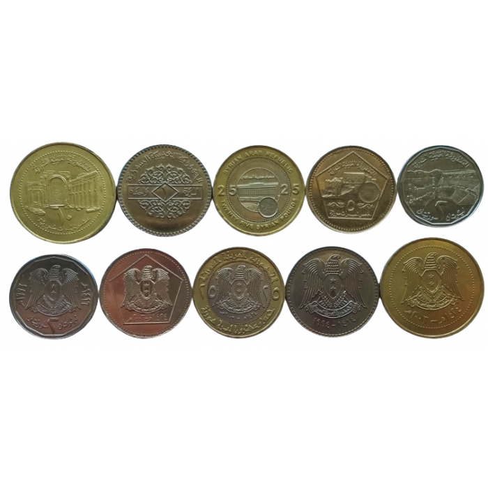 Сирия 1 лира 2 5 10 25 фунтов 1994-2003 год UNC KM# 121,125,129-131 набор из 5 монет