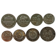 Узбекистан 50 100 200 500 сум 2018 год UNC Набор из 4 монет