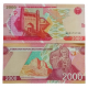 Узбекистан 2000 Сум 2021 год UNC P# 87