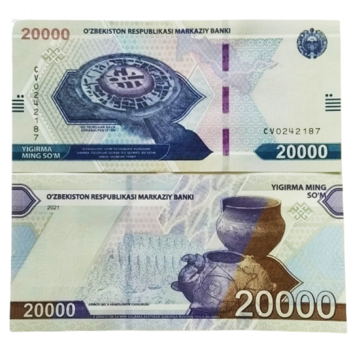 Узбекистан 20000 Сум 2021 год UNC P# 90