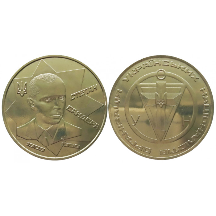 Украина Жетон НБУ UNC UA-000100 СБ