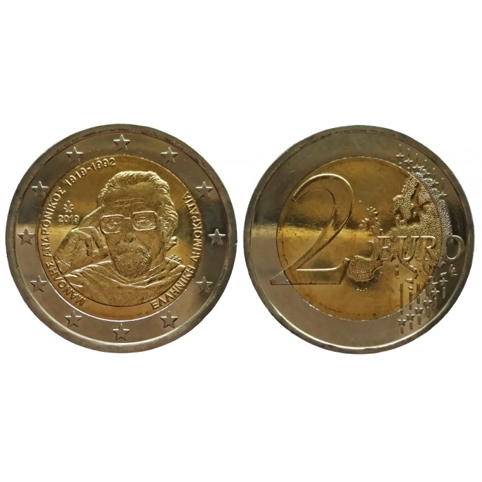 Греция 2 евро 2019 год UNC UC# 104 100 лет со дня рождения Манолиса Андроникоса