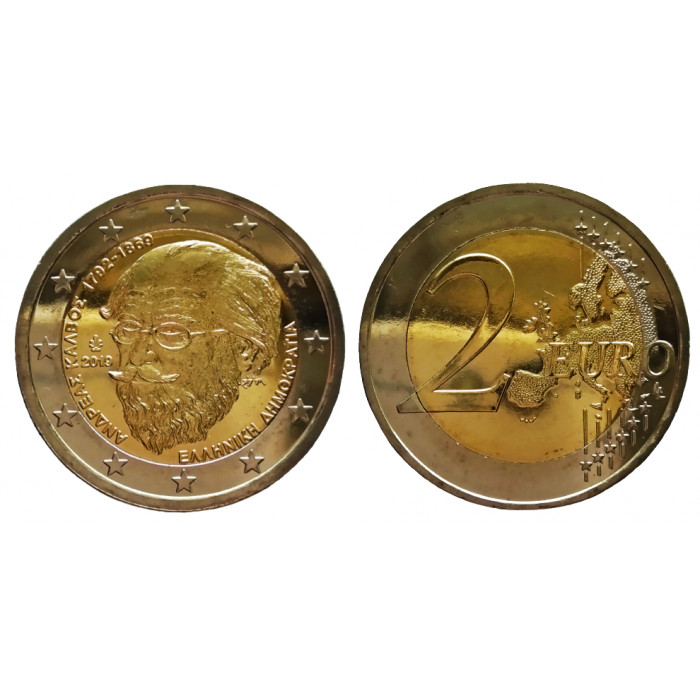 Греция 2 евро 2019 год UNC UC# 105 150 лет со дня смерти Андреаса Калвоса