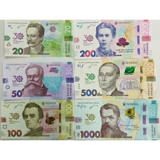 Украина 20 50 100 200 500 1000 гривен 2021 UNC P# 132-137 30 лет независимости Украины Набор из 6 банкнот