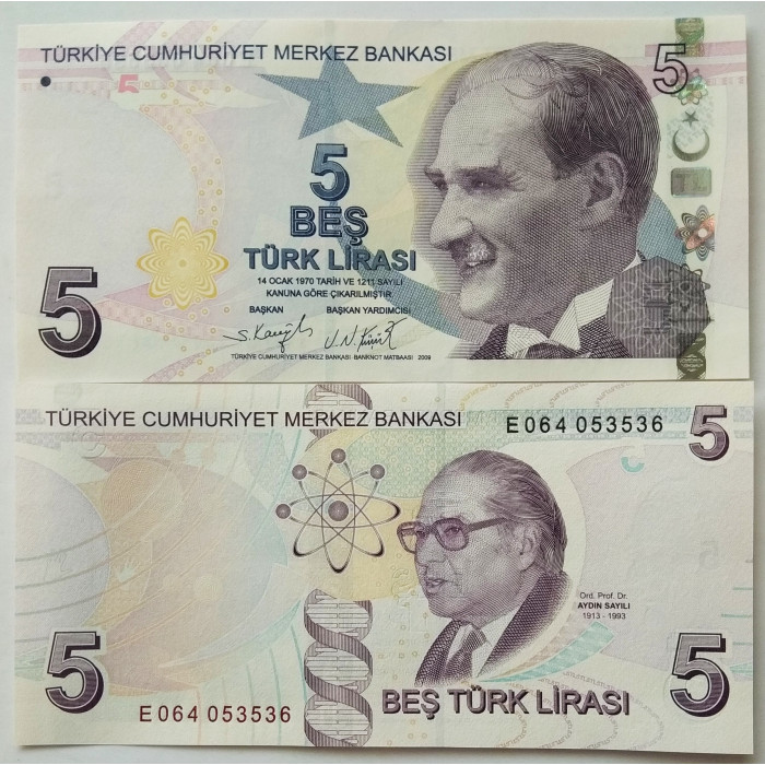 Турция 5 лир 2009 (2021 год) UNC P-222e