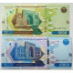 Узбекистан 5000 10000 Сум 2021 год UNC P# 88 P# 89