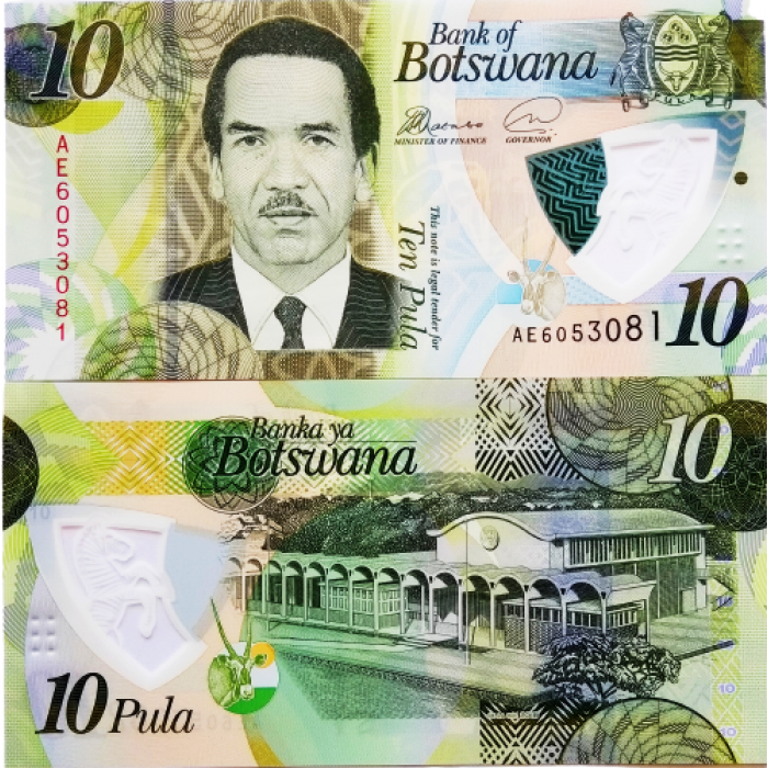Ботсвана 10 пула 2018 год UNC P-35a